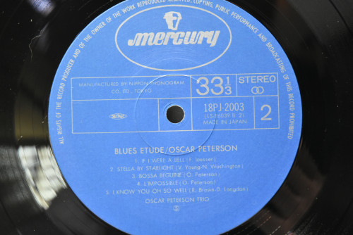 Oscar Peterson [오스카 피터슨] - Blues Etude - 중고 수입 오리지널 아날로그 LP