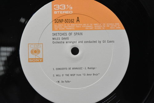 Miles Davis [마일스 데이비스] - Sketches Of Spain - 중고 수입 오리지널 아날로그 LP
