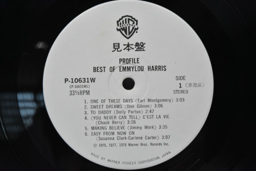 Emmylou Harris [에밀루 해리스] ‎- Profile / Best Of Emmylou Harris (Promo) - 중고 수입 오리지널 아날로그 LP