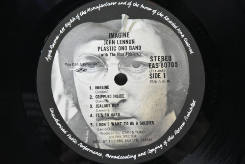 John Lennon [존 레논] ‎- Imagine - 중고 수입 오리지널 아날로그 LP