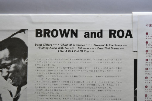 Brown And Roach Incorporated [클리포드 브라운, 맥스 로치] ‎- Brown And Roach Incorporated - 중고 수입 오리지널 아날로그 LP