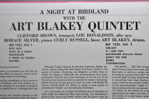 Art Blakey [아트 블레이키] - A Night At Birdland Volume 2 (KING) - 중고 수입 오리지널 아날로그 LP