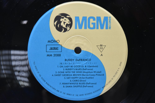 Buddy DeFranco [버디 드프랑코] ‎- Buddy DeFranco - 중고 수입 오리지널 아날로그 LP