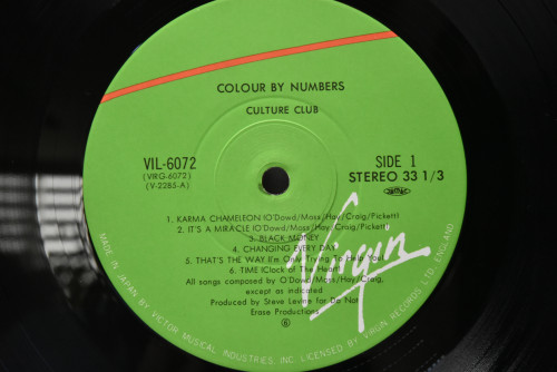 Culture Club [컬쳐 클럽] - Colour By Numbers - 중고 수입 오리지널 아날로그 LP