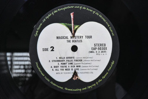 The Beatles [비틀즈] - Magical Mystery Tour ㅡ 중고 수입 오리지널 아날로그 LP