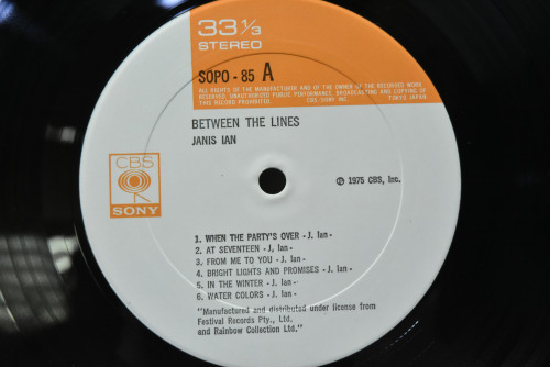 Janis Ian [제니스 이안] ‎- Between The Lines - 중고 수입 오리지널 아날로그 LP