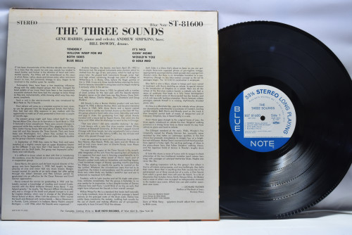 The Three Sounds [쓰리사운즈] ‎- The 3 Sounds (KING) - 중고 수입 오리지널 아날로그 LP