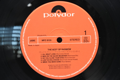 Rainbow [레인보우] - The Best Of Rainbow ㅡ 중고 수입 오리지널 아날로그 LP