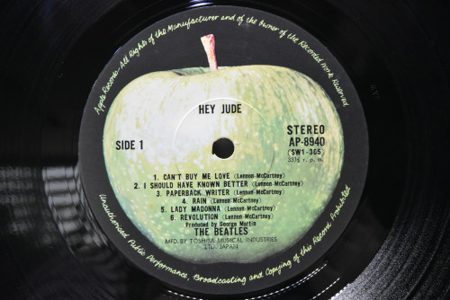 The Beatles [비틀즈] ‎- Hey Jude - 중고 수입 오리지널 아날로그 LP