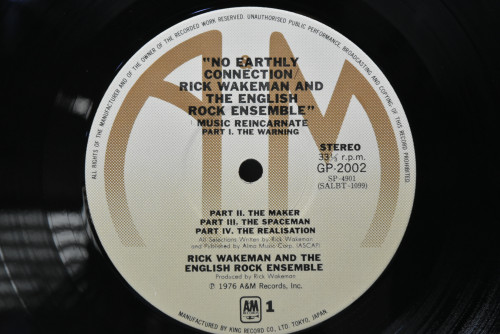 Rick Wakeman And The English Rock Ensemble [릭 웨이크먼] - No Earthly Connection ㅡ 중고 수입 오리지널 아날로그 LP