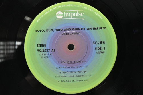 Keith Jarrett [키스 자렛] - Solo, Duo, Trio &amp; Quintet On Impulse - 중고 수입 오리지널 아날로그 LP