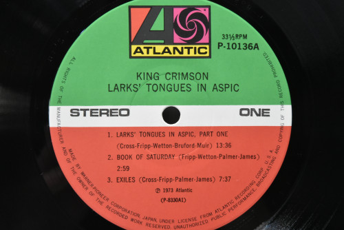 King Crimson [킹 크림슨] - Lark&#039;s Tongues In Aspic ㅡ 중고 수입 오리지널 아날로그 LP