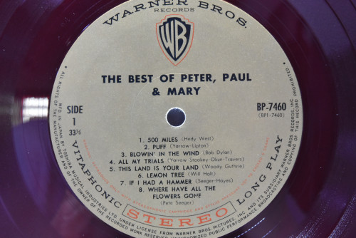 Peter, Paul &amp; Mary [피터 폴 앤 메리] - The Best Of Peter, Paul &amp; Mary ㅡ 중고 수입 오리지널 아날로그 LP