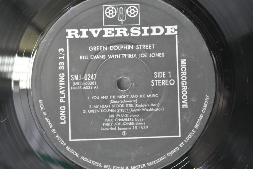 Bill Evans With Philly Joe Jones [빌 에반스, 필리 조 존스] - Green Dolphin Street - 중고 수입 오리지널 아날로그 LP