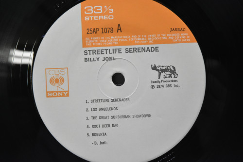Billy Joel [빌리 조엘] - Streetlife Serenade ㅡ 중고 수입 오리지널 아날로그 LP
