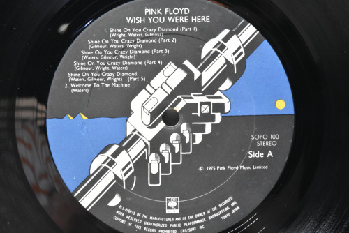 Pink Floyd [핑크플로이드] - Wish You Were Here ㅡ 중고 수입 오리지널 아날로그 LP