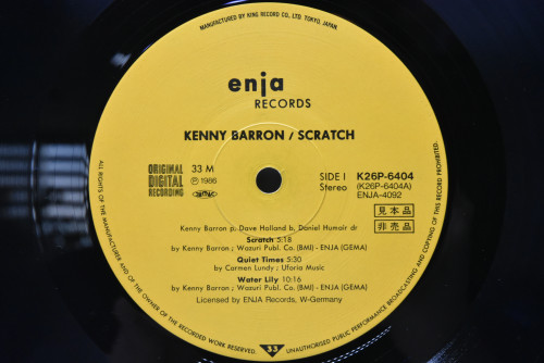 Kenny Barron [케니 배런] ‎- Scratch - 중고 수입 오리지널 아날로그 LP