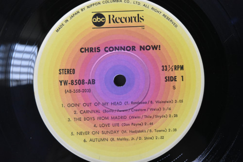 Chris Connor [크리스 코너] ‎- Now! - 중고 수입 오리지널 아날로그 LP