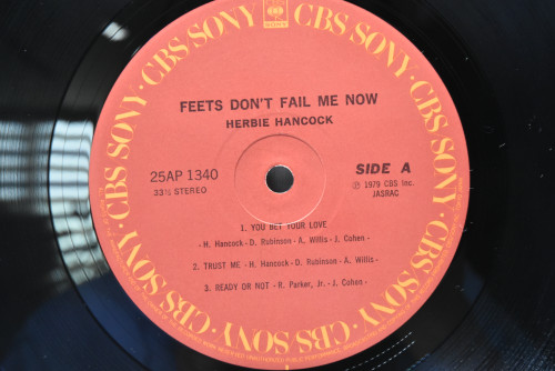 Herbie Hancock [허비 행콕] - Feets Don&#039;t Fail Me Now - 중고 수입 오리지널 아날로그 LP