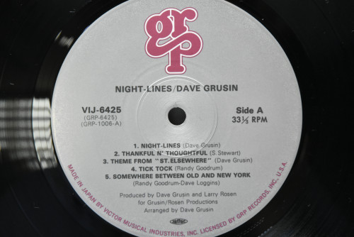Dave Grusin [데이브 그루신] - Night Lines - 중고 수입 오리지널 아날로그 LP