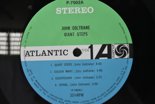 John Coltrane [존 콜트레인] ‎- Giant Steps - 중고 수입 오리지널 아날로그 LP