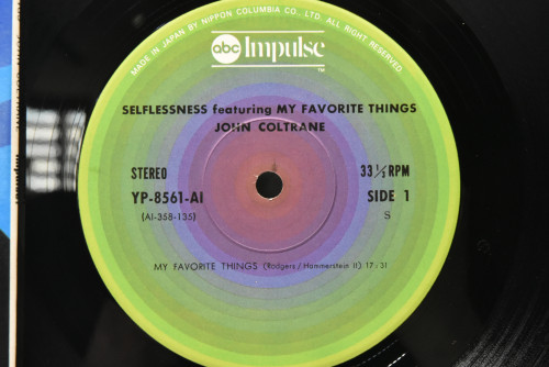 John Coltrane [존 콜트레인] ‎- Selflessness Featuring My Favorite Things - 중고 수입 오리지널 아날로그 LP