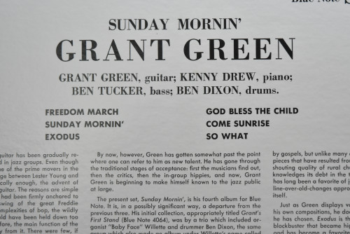 Grant Green [그랜트 그린] ‎- Sunday Mornin&#039; (KING) - 중고 수입 오리지널 아날로그 LP