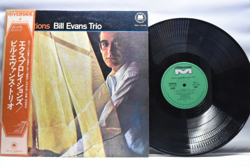 Bill Evans [빌 에반스] ‎- Riverside 4부작  - 중고 수입 오리지널 아날로그 LP