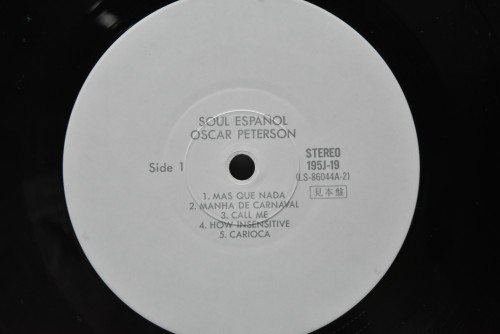 Oscar Peterson [오스카 피터슨] ‎- Soul Espanol (PROMO) - 중고 수입 오리지널 아날로그 LP