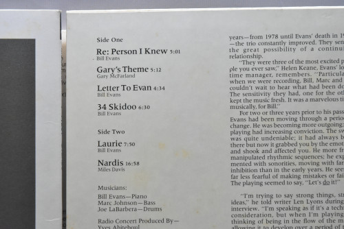 Bill Evans [빌 에반스] ‎- The Paris Concert (Edition One,Two) - 중고 수입 오리지널 아날로그 LP