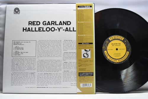 Red Garland [레드 갈란드] ‎- Halleloo-Y&#039;-All - 중고 수입 오리지널 아날로그 LP