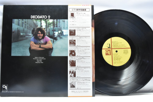 Deodato [유미르 데오다토] ‎- Deodato 2 - 중고 수입 오리지널 아날로그 LP