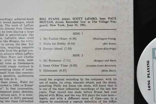 Bill Evans Trio With Scott LaFaro, Paul Motian [빌 에반스] ‎- Waltz For Debby (OJC) - 중고 수입 오리지널 아날로그 LP