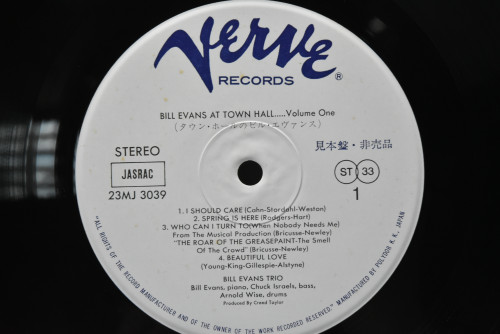 Bill Evans Trio [빌 에반스] ‎- At Town Hall, Volume One (PROMO) - 중고 수입 오리지널 아날로그 LP