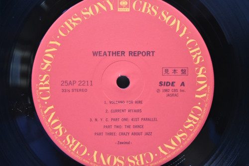 Weather Report [웨더 리포트] ‎- Weather Report - 중고 수입 오리지널 아날로그 LP