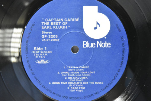 Earl Klugh [얼 클루] - Captain Caribe - The Best Of Earl Klugh - 중고 수입 오리지널 아날로그 LP