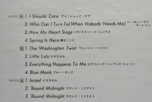 Bill Evans [빌 에반스] ‎- Golden Double Album - 중고 수입 오리지널 아날로그 LP