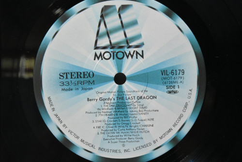 Various - Berry Gordy&#039;s The Last Gragon ㅡ 중고 수입 오리지널 아날로그 LP