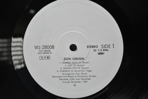 Don Grusin ‎[돈 그루신] - Don Grusin (PROMO) - 중고 수입 오리지널 아날로그 LP