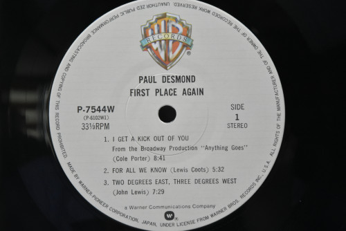 Paul Desmond [폴 데스몬드] ‎- &quot;First Place Again&quot; Playboy - 중고 수입 오리지널 아날로그 LP