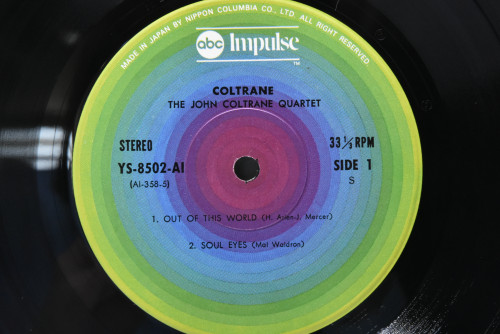 The John Coltrane Quartet [존 콜트레인] ‎- Coltrane - 중고 수입 오리지널 아날로그 LP