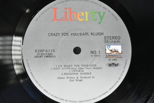 Earl Klugh [얼 클루] - Crazy For You - 중고 수입 오리지널 아날로그 LP