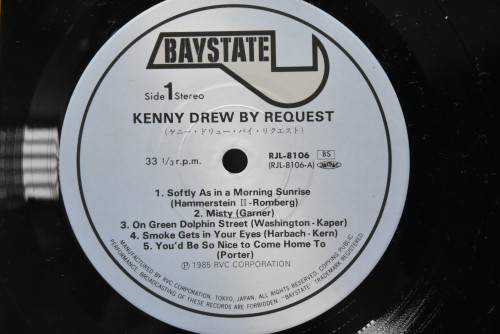 Kenny Drew [케니 드류] ‎- By Request - 중고 수입 오리지널 아날로그 LP