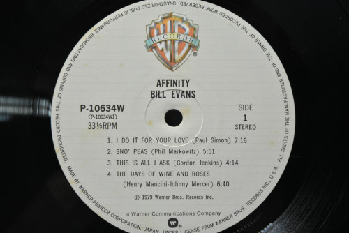 Bill Evans [빌 에반스] ‎- Affinity  - 중고 수입 오리지널 아날로그 LP
