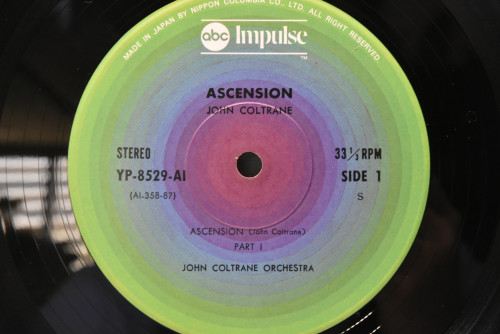 John Coltrane [존 콜트레인] ‎- Ascension (Edition ll) - 중고 수입 오리지널 아날로그 LP