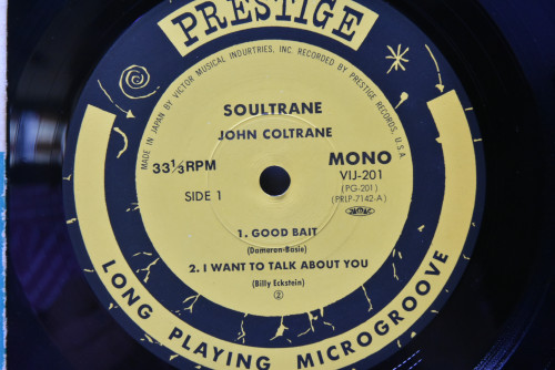 John Coltrane With Red Garland [존 콜트레인, 레드 갈란드] ‎- Soultrane - 중고 수입 오리지널 아날로그 LP