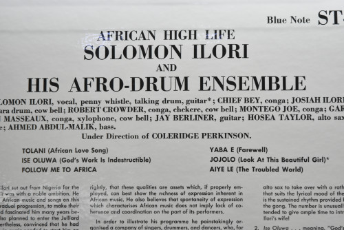Solomon Ilori And His Afro-Drum Ensemble [솔로몬 이로리] ‎- African High Life - 중고 수입 오리지널 아날로그 LP