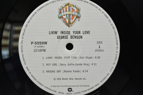 George Benson [조지 벤슨] ‎- Livin&#039; Inside Your Love - 중고 수입 오리지널 아날로그 LP