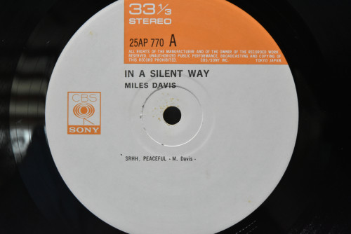 Miles Davis [마일스 데이비스] ‎- In A Silent Way - 중고 수입 오리지널 아날로그 LP