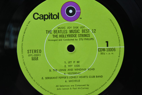 The Hollyridge Strings - The Beatles Music Best 12 ㅡ 중고 수입 오리지널 아날로그 LP
